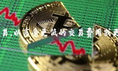   如何在海外注册TP钱包：