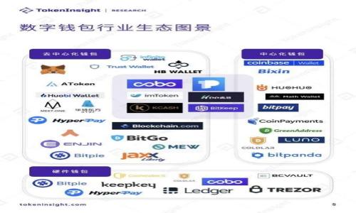 

区块链技术与比特币：未来数字货币的崛起之路