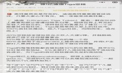 TP钱包与微信支付：如何实