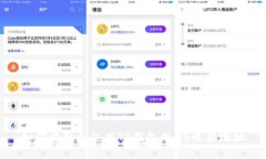 如何获取和使用TP钱包的