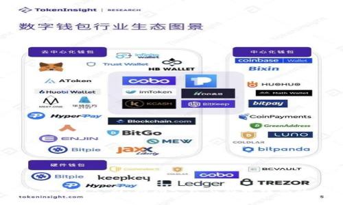 区块链慈善币公司：推动公益与科技结合的新模式