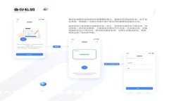 深入探讨双语橙币区块链