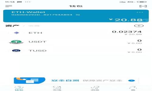 揭开区块链与比特币的神秘面纱：从基础到应用详解