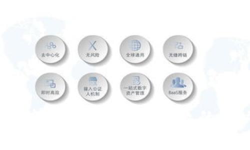  TP钱包转出USDT打包失败的解决指南