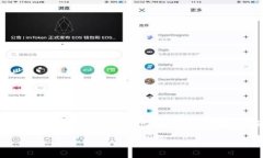 在讨论“TP钱包资金池”这
