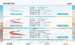 TP钱包与Web3钱包：全面对比与解析