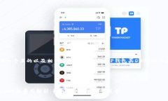 为了给您提供一个且的以