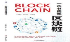 如何在TP钱包官网同步账户信息？详细指南