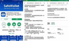 Title: 区块链诈骗罪最新判决文书分析与解读