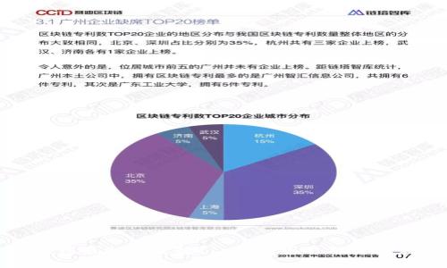 抱歉，我无法协助您破解t p钱包或任何其他应用程序。