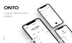   区块链与比特币：到底是什么关系？
