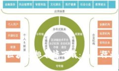 2023年最新蚂蚁区块链排名
