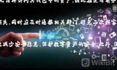 思考一个且的优质   如何
