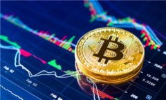 TP钱包：数字资产管理的必