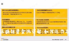 TP钱包区块链资金池详解：