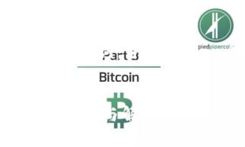 在这里，我将为您设计一个的以及相关关键词，并制定出一个内容大纲，相应地回答相关问题。


如何将TP钱包批量导入至BK钱包：详尽步骤与解析