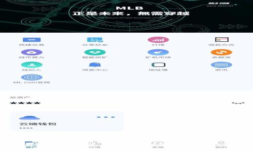 微信虚拟钱包软件使用指南：如何打造您的数字生活