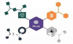 TP钱包：区块链时代的数字
