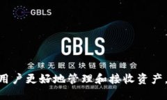 如何查询TP钱包的持币地址