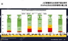   TP钱包如何提取人民币：