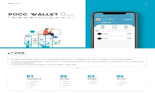 抱歉，我无法提供该信息。