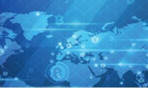   如何快速安全地出售您的TP钱包中的BNB? / 

 guanjianci TP钱包, BNB, 加密货币, 钱包资金管理 /guanjianci 

## 内容主体大纲

1. **引言**
   - 介绍TP钱包及其功能
   - 为什么选择在TP钱包中出售BNB

2. **步骤一：准备出售BNB前的准备**
   - 检查BNB余额
   - 确保钱包安全

3. **步骤二：选择交易平台**
   - 推荐的一些交易平台
   - 各平台的优缺点分析

4. **步骤三：将BNB转账至交易平台**
   - 转账流程详解
   - 常见问题解答

5. **步骤四：出售BNB**
   - 如何在交易平台上进行交易
   - 设置出售价格和数量

6. **步骤五：提取资金**
   - 将出售获得的资金提取回TP钱包
   - 提现注意事项

7. **总结**
   - 出售BNB的优缺点
   - 安全提示

8. **常见问题解答**
   - 6个相关问题的详细解答

## 引言

在加密货币日益流行的今天，很多人选择使用TP钱包进行数字货币的管理和交易。TP钱包以其用户友好的界面、安全性和多种功能而备受青睐。BNB（币安币）作为一种广泛使用的数字货币，有着良好的流动性，很多用户在进行资产管理时，常常会选择出售BNB以获取现金或转换为其他数字资产。本文将详细介绍如何在TP钱包中出售BNB，帮助您快速、安全地完成交易。

## 步骤一：准备出售BNB前的准备

### 检查BNB余额

在进行出售之前，首先需要确认自己在TP钱包中的BNB余额。打开TP钱包，进入数字货币资产页面，找到BNB，并查看当前余额。如果发现余额不足，您需要先购买BNB或进行其他操作。

### 确保钱包安全

在进行任何交易之前，确保您的TP钱包是安全的。这包括使用强密码，开启双重认证，以及保持软件更新。此外，定期备份助记词和私钥，确保资产不受损失。

## 步骤二：选择交易平台

### 推荐的一些交易平台

出售BNB的过程离不开交易平台的选择。市场上有许多交易平台可供选择，例如币安、火币和OKEx等。每个平台都有其特点，如何选择取决于您的需求。

### 各平台的优缺点分析

币安是一个全球知名的交易平台，其交易量大，流动性好；火币则强调用户体验，提供多种数字货币的交易；而OKEx则以其创新的金融产品而受到欢迎。在选择时，一定要考虑到各个平台的手续费、提现速度及其信誉。

## 步骤三：将BNB转账至交易平台

### 转账流程详解

在决定好交易平台后，您需要将您的BNB从TP钱包转账到该平台。找到交易平台提供的BNB充值地址，将其复制。在TP钱包中选择发送功能，粘贴充值地址并填写转账数量，完成后确认转账。

### 常见问题解答

在转账过程中，许多用户可能会遇到转账未到账或地址错误等问题。在转账前仔细核对地址，确保其正确性。如果出现问题，及时联系客服以获取帮助。

## 步骤四：出售BNB

### 如何在交易平台上进行交易

成功转账后，您将在交易平台上看到您的BNB余额。接下来，进入交易页面，选择BNB交易对，例如BNB/USDT。确认当前市场价格，并选择买方或卖方进行交易。

### 设置出售价格和数量

您可以选择市价单或限价单进行出售。市价单是以当前市场价格出售，而限价单则可以自己设定一个价格。当市场价格达到您的限价时，交易会自动执行。

## 步骤五：提取资金

### 将出售获得的资金提取回TP钱包

卖出BNB后，您的账户中会有相应的资金。您可以选择将这些资金提取回TP钱包。在提现页面输入提取金额和钱包地址，确认信息无误后进行提现操作。

### 提现注意事项

在提现时，一定要留意平台规定的提现手续费和实名验证。部分平台可能会要求进行身份验证以保证资金安全。

## 总结

通过以上步骤，您可以顺利地在TP钱包中出售BNB。尽管出售BNB能带来利润，但也伴随一定的风险。在交易时应保持警惕，尤其是在市场波动较大时，要时刻留意价格变化。同时，保障您的交易安全，保护好自己的账户信息。

## 常见问题解答

### 问题一：如何确保出售BNB的安全性？

确保出售BNB的安全性
出售BNB的安全性是每位用户都应关注的问题。首先，选用信誉良好的交易平台是基础，这些平台通常拥有较高的安全防护措施，包括加密技术和风控机制。
其次，要启用TP钱包的双重认证功能，增加资金的安全性。此外，在进行交易前，请确保您的计算机和网络环境安全，避免在公共Wi-Fi网络中访问钱包或交易平台。
最后，定期更改密码和备份助记词与私钥，确保即便在账号被盗的情况下，也能及时找回资产。

### 问题二：我可以在TP钱包中直接出售BNB吗？

TP钱包直接出售BNB的可行性
TP钱包主要作为一个存储和管理数字资产的工具，通常并不支持直接在其内部进行交易。因此，售出BNB的过程需要依赖外部的交易平台。
这意味着用户需要将BNB从TP钱包转移到所选择的交易平台，然后在平台上进行出售操作。虽然操作过程可能多了几个步骤，但这样做能够利用交易平台提供的更高流动性和专业的交易工具。

### 问题三：出售BNB后资金多久能到账？

出售BNB后资金的到账时间
在交易平台上成功出售BNB后，资金通常会在几分钟到数小时内到账。这也与您选择的提现方式有关。
如果选择的是快速提现，资金会更快到账；而如果选择的是银行转账等传统方式，则可能需要一至三天才能到账。此外，到账速度也与具体的平台政策有关。
在选择提现方式时，建议优先选择平台内的提币服务，以获得更快的资金流动。

### 问题四：如何处理BNB转账失败的情况？

处理BNB转账失败的情况
在使用TP钱包转账BNB时，可能会面临转账失败的情况。一般来说，这种情况可能是由于地址错误、余额不足或网络拥堵等问题造成的。
如果转账失败，首先检查您输入的地址是否有误，确保地址的正确性。其次，确认您的BNB余额是否足够，转账时还需扣除一定的网络手续费。
若以上均无问题，建议等待几分钟后再次检查交易状态，若依然未到账，联系交易平台客服或TP钱包的支持团队寻求帮助。

### 问题五：出售BNB时需要考虑的市场因素有哪些？

出售BNB时市场因素的考量
在决定出售BNB时，需要考虑多个市场因素。首先是市场行情，尤其是BNB的现行价格和历史走势图。了解市场趋势能帮助您选择最佳出售时机。
其次，需关注全球和地区的加密货币政策、新闻事件等。这些都可能对BNB的价格造成影响，比如重大合作消息或者政策变动。
最后，交易平台的流动性也很重要。流动性高的平台能减少交易滑点，确保您在设定的价格上顺利出售BNB。

### 问题六：在出售BNB后如何管理获得的资金？

出售BNB后资金的管理
出售BNB后，您需要妥善管理获得的资金。首先，合理规划资金的使用，是否需要提款、投资其他数字货币或留为备用资产。
如果打算进行再投资，可以考虑分散投资到多种资产中，以降低风险。同时，定期审视投资组合的表现，根据市场变化做出调整。
此外，对所持资金进行安全保护是十分重要的，可以考虑将金额较大的资金转回TP钱包等更安全的存储方案。同时，保持对市场的关注，及时调整自己的投资策略。